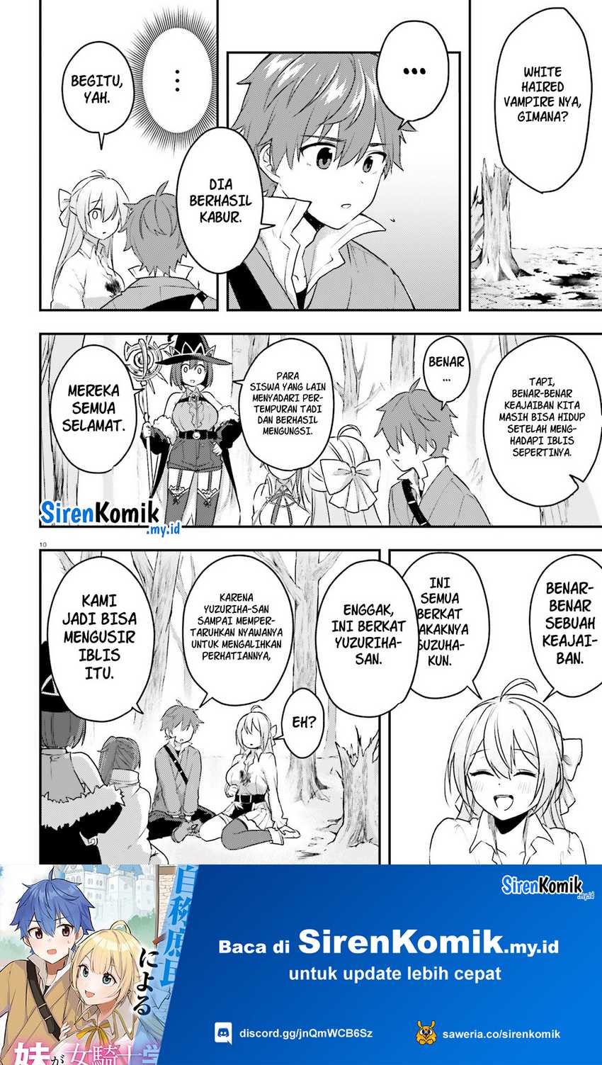 imouto-ga-onna-kishi-gakuen-ni-nyuugaku-shitara-naze-ka-kyuukoku-no-eiyuu-ni-narimashita-boku-ga - Chapter: 5