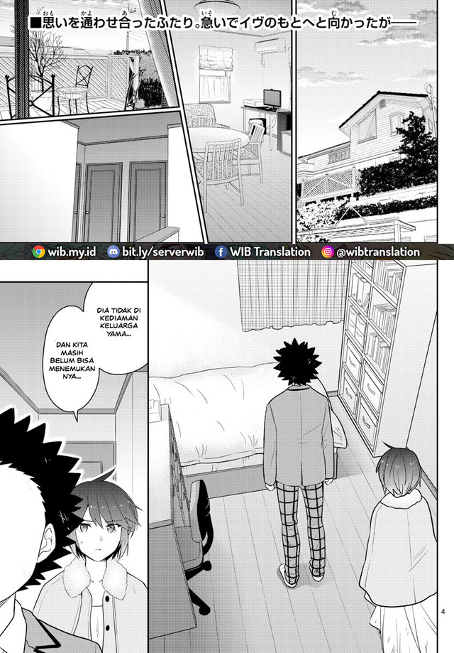 hatsukoi-zombie - Chapter: 167 End