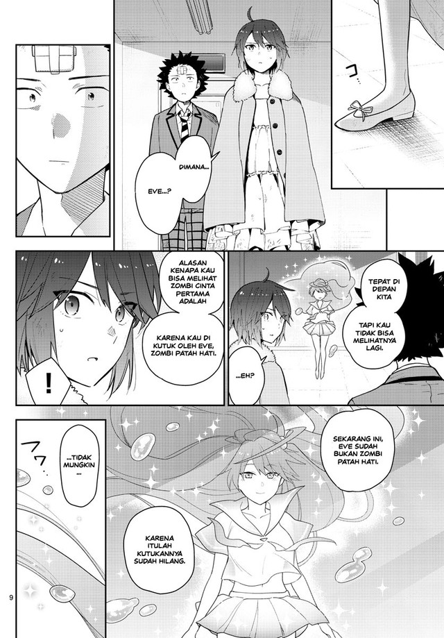 hatsukoi-zombie - Chapter: 167 End