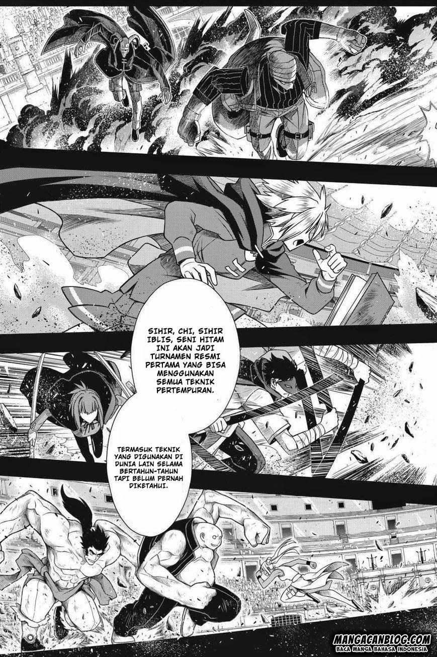 uq-holder - Chapter: 64