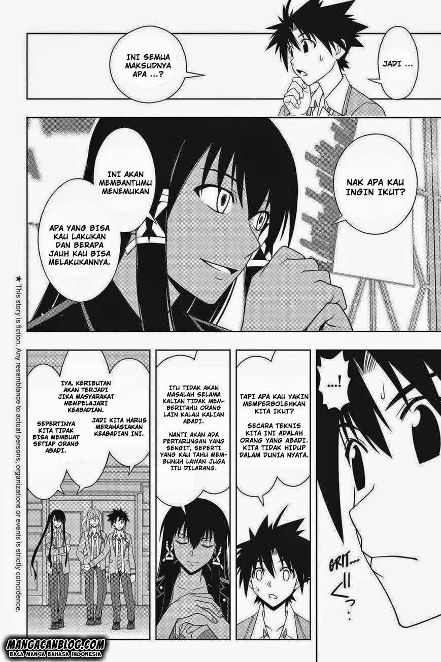 uq-holder - Chapter: 64