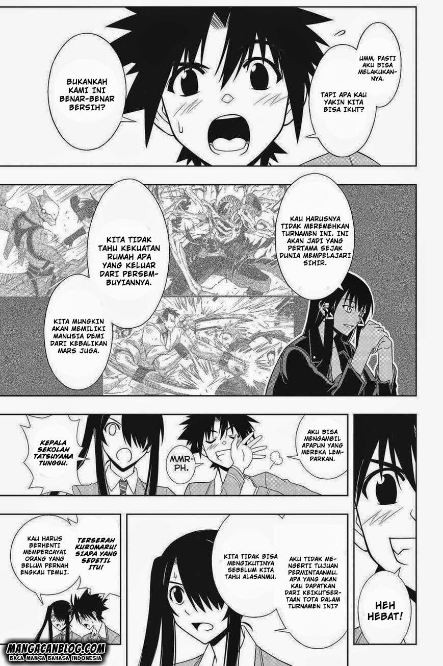 uq-holder - Chapter: 64