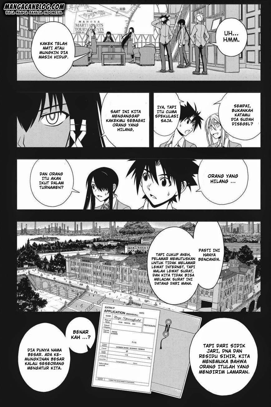 uq-holder - Chapter: 64