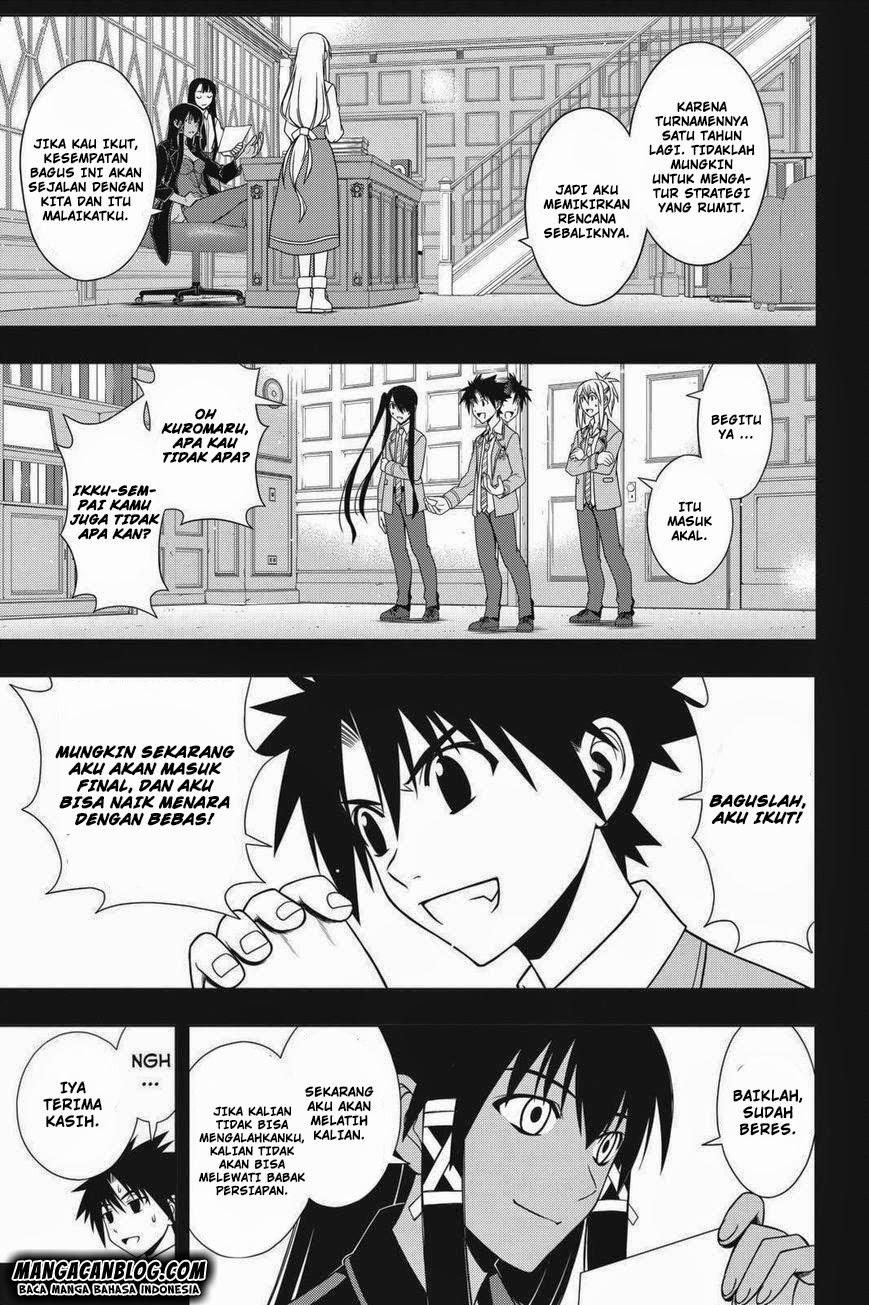 uq-holder - Chapter: 64