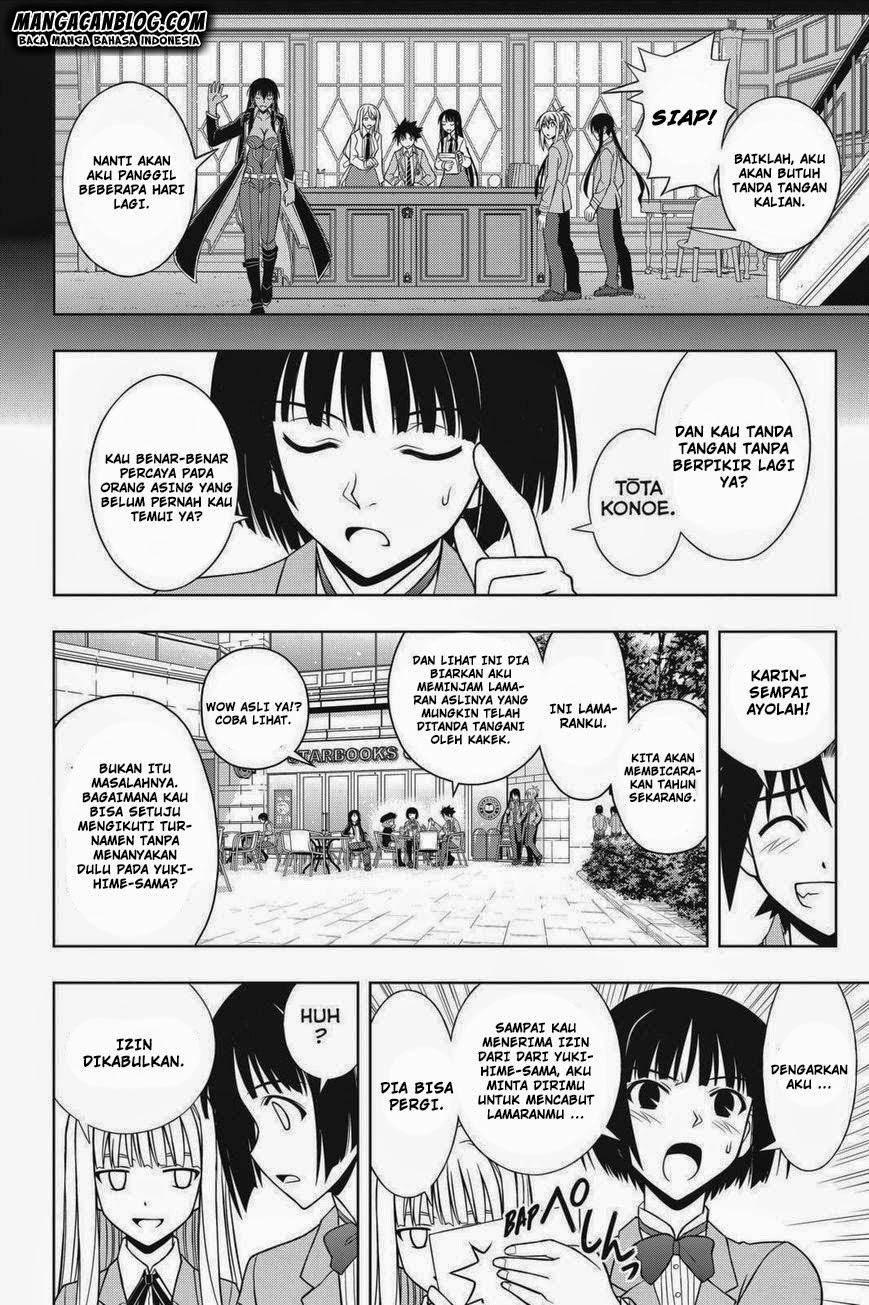 uq-holder - Chapter: 64