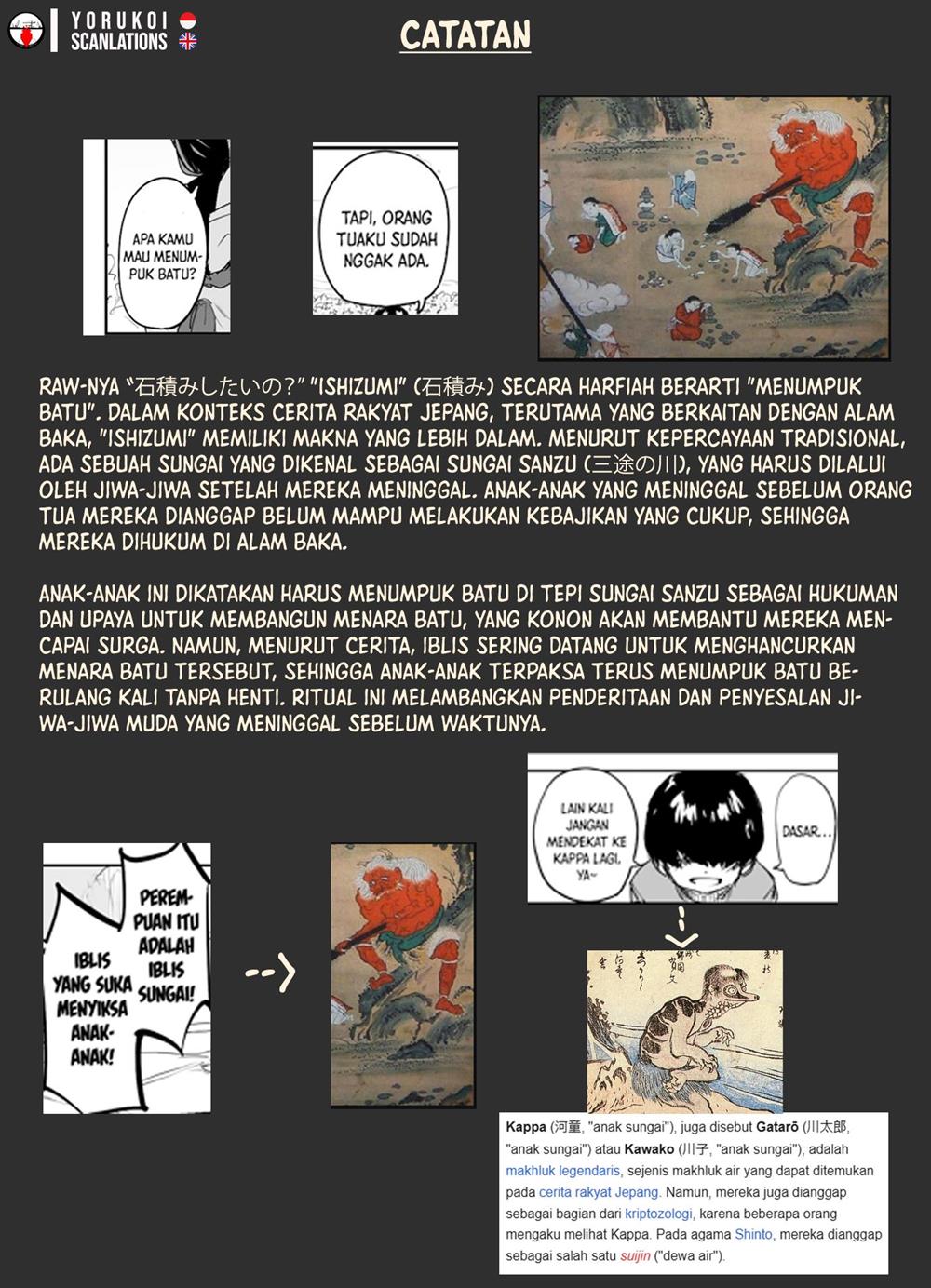 kaii-san-to-ore - Chapter: 51