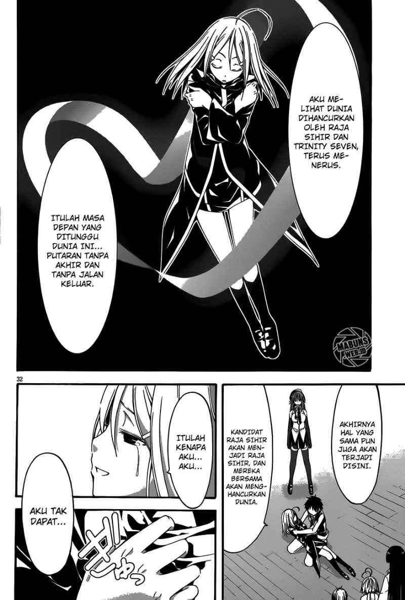 trinity-seven - Chapter: 29