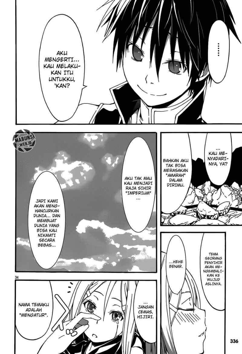 trinity-seven - Chapter: 29