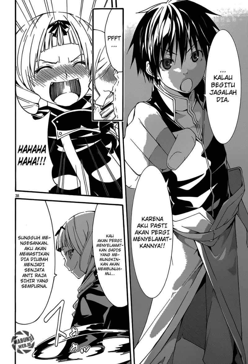 trinity-seven - Chapter: 29