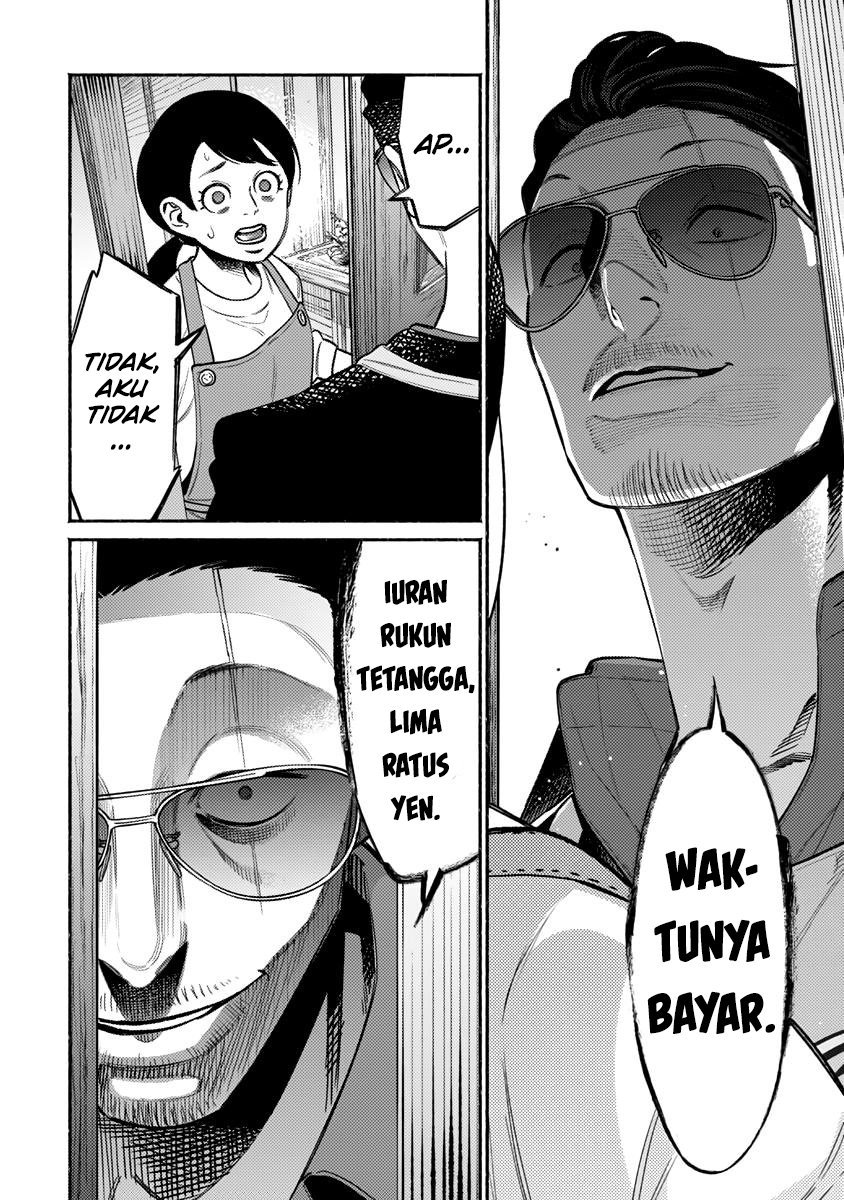 gokushufudou-the-way-of-the-house-husband - Chapter: 58