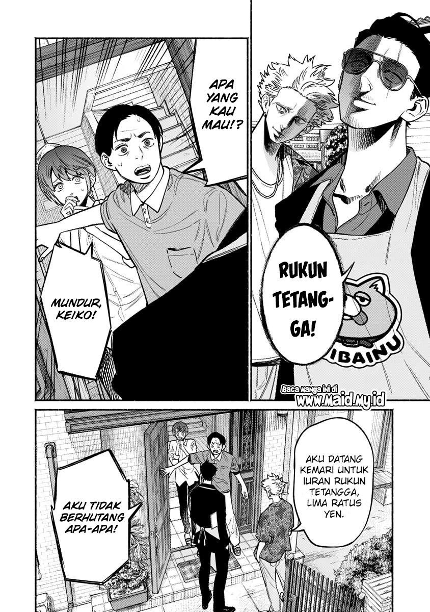 gokushufudou-the-way-of-the-house-husband - Chapter: 58