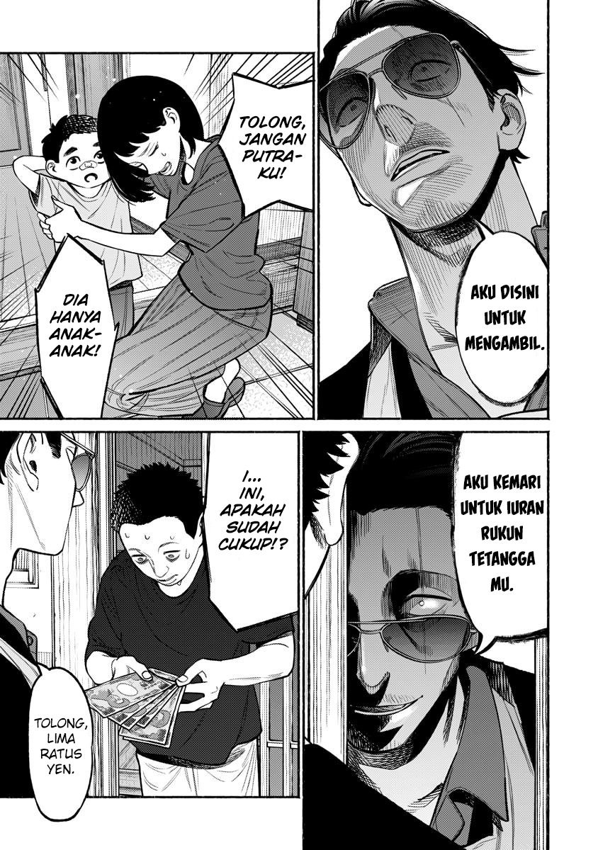 gokushufudou-the-way-of-the-house-husband - Chapter: 58