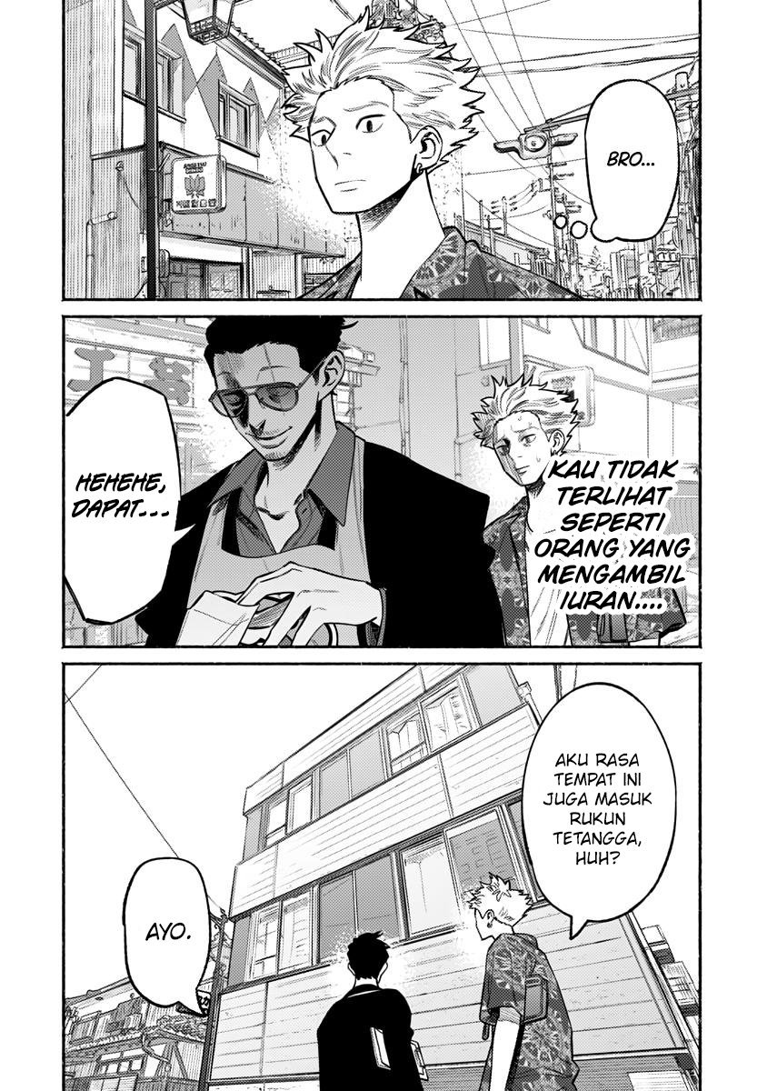 gokushufudou-the-way-of-the-house-husband - Chapter: 58