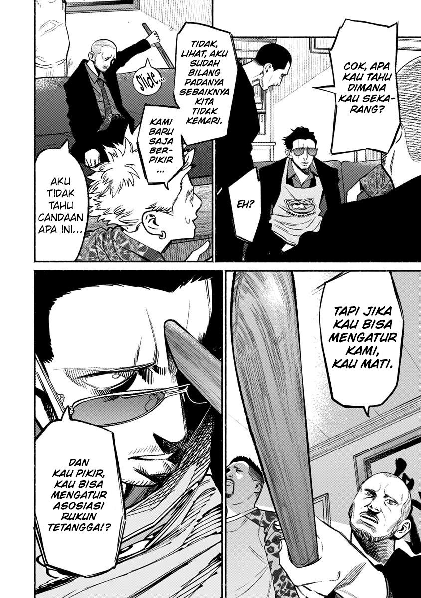 gokushufudou-the-way-of-the-house-husband - Chapter: 58