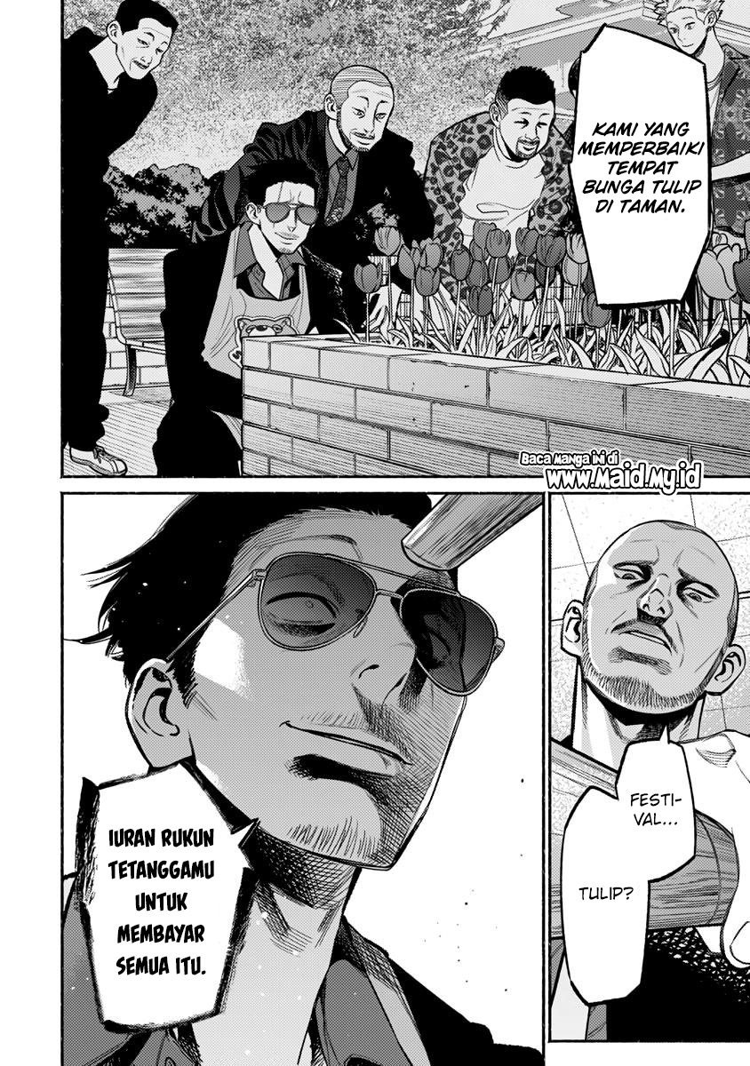 gokushufudou-the-way-of-the-house-husband - Chapter: 58