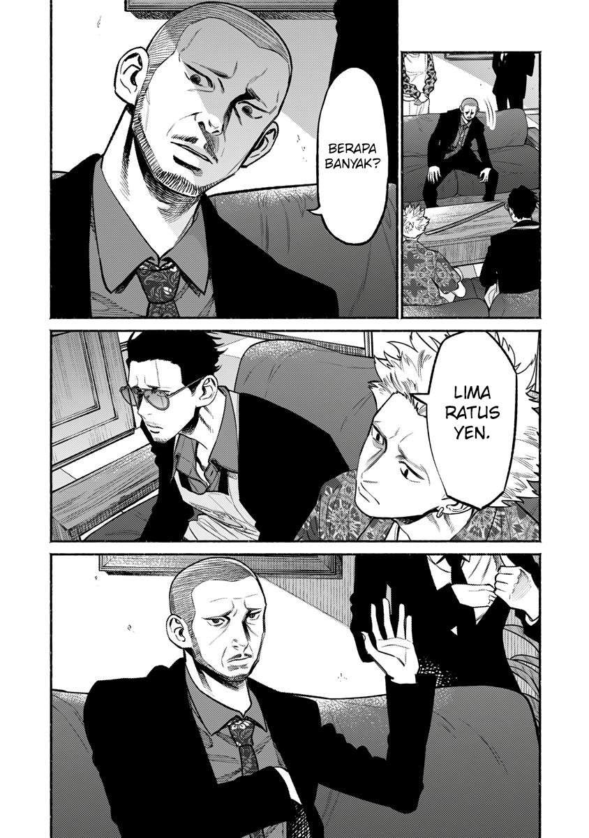 gokushufudou-the-way-of-the-house-husband - Chapter: 58