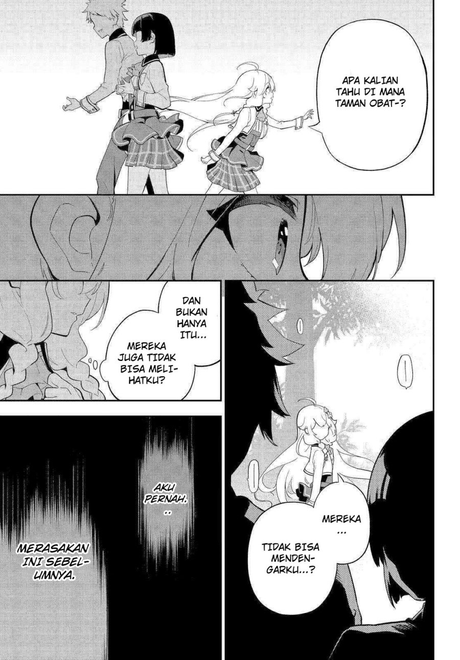 chichi-wa-eiyuu-haha-wa-seirei-musume-no-watashi-wa-tenseisha - Chapter: 52