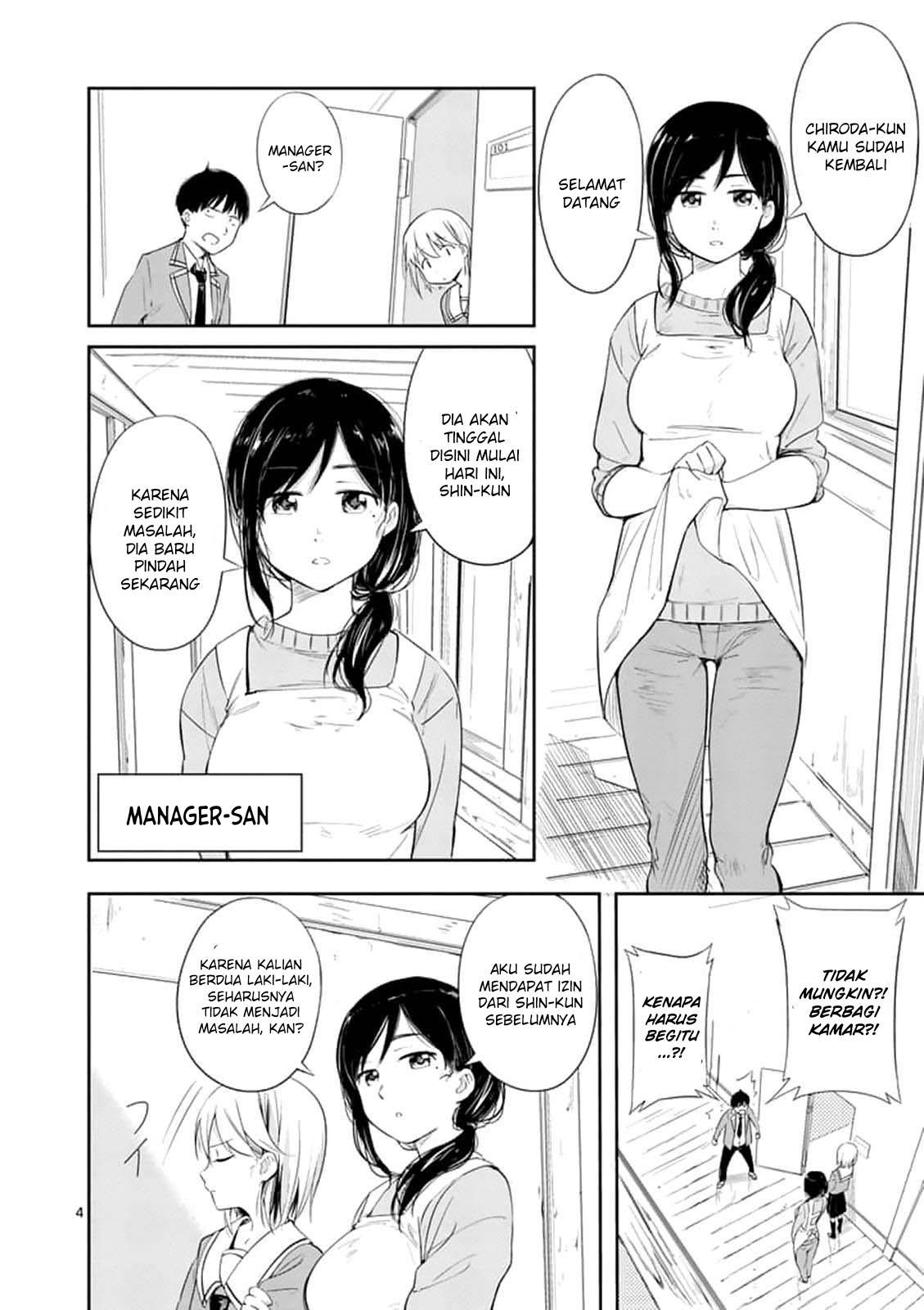 trap-heroine - Chapter: 2