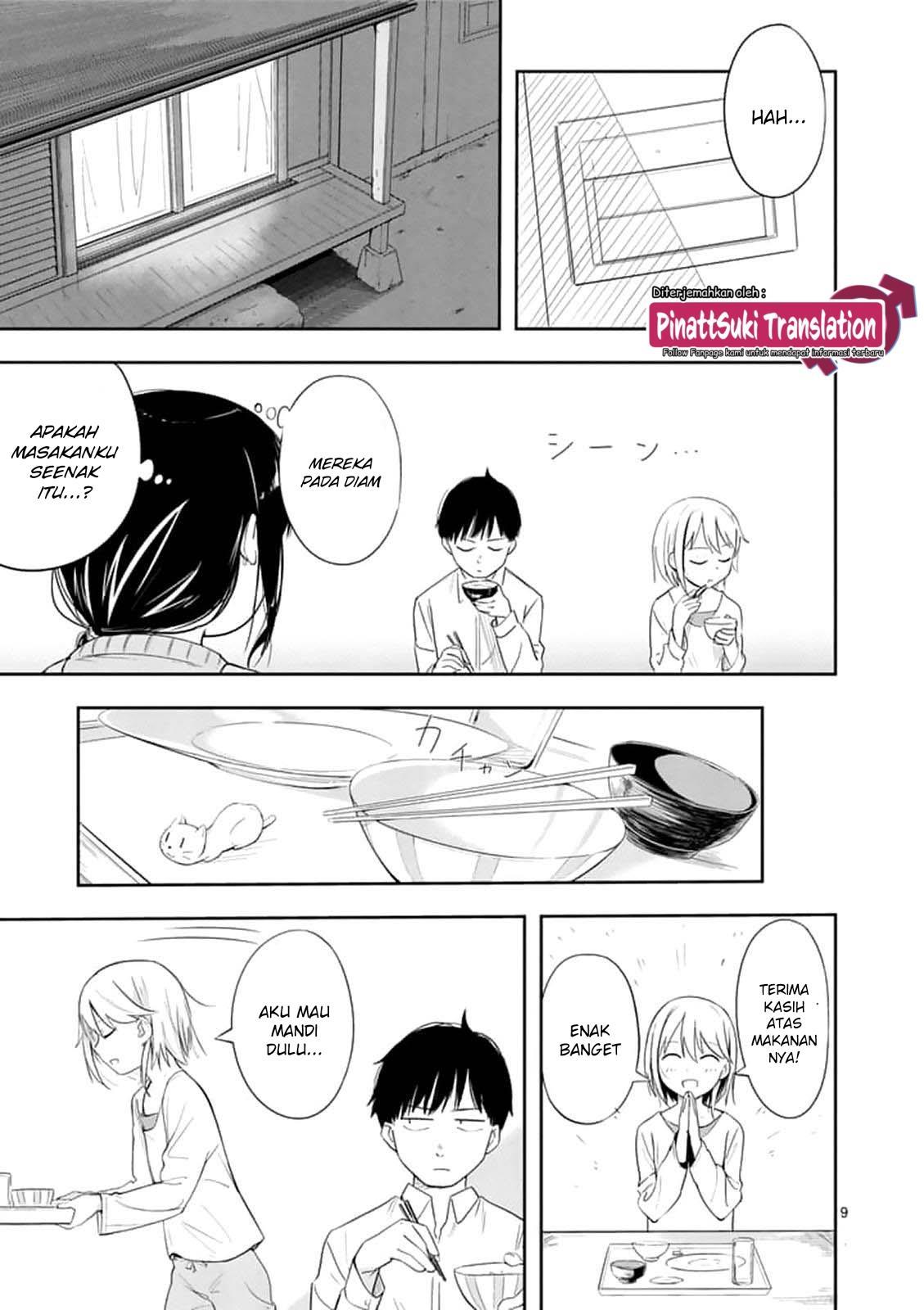 trap-heroine - Chapter: 2