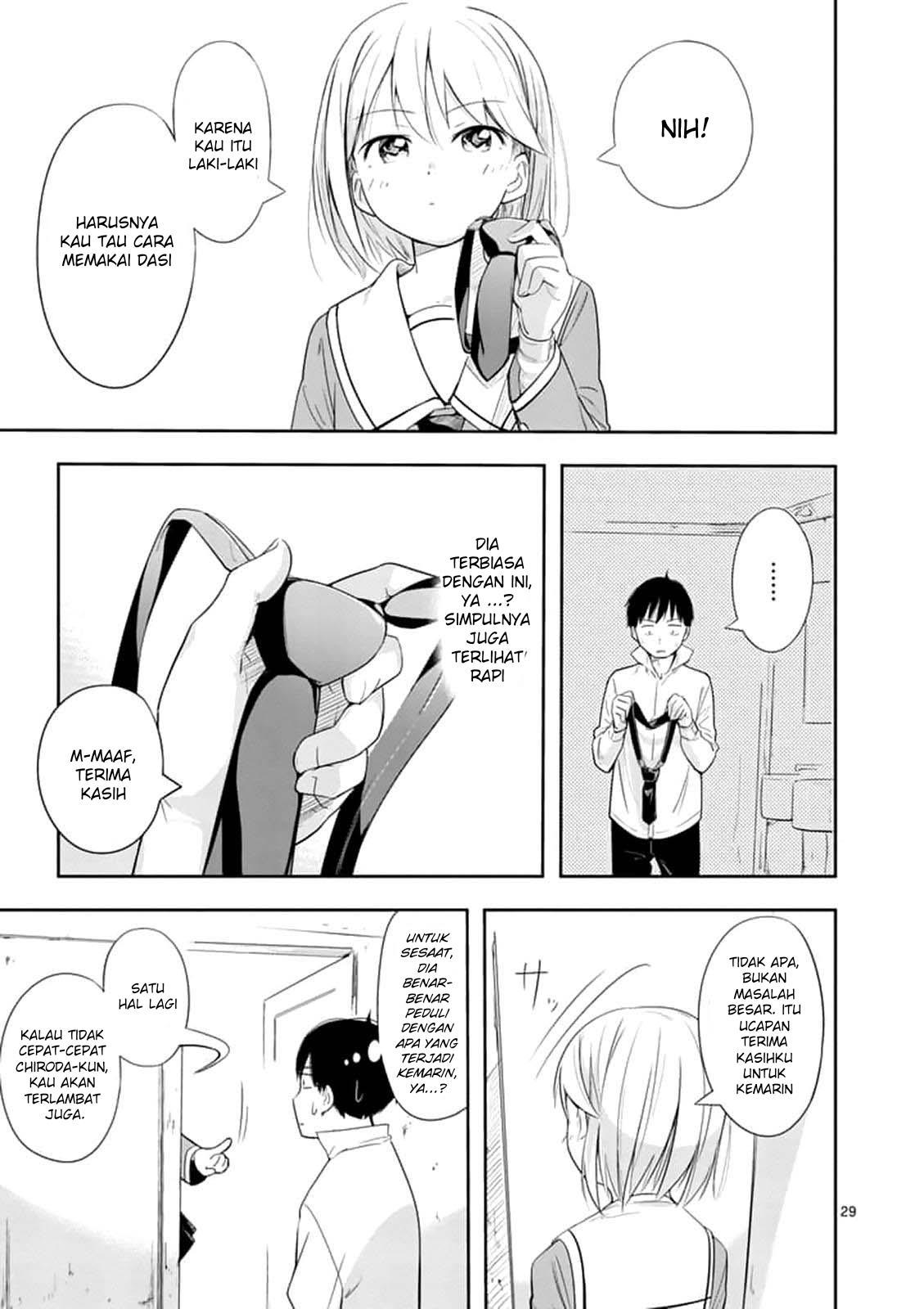 trap-heroine - Chapter: 2