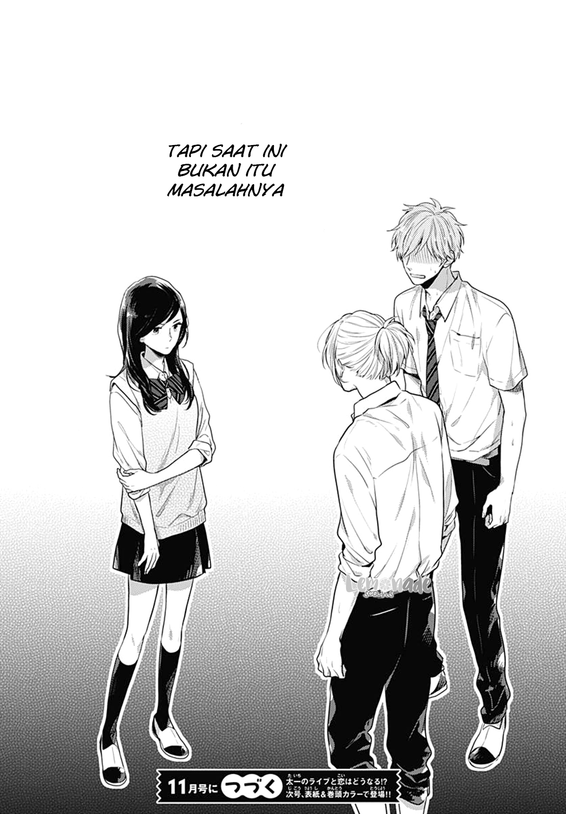 koi-wo-shiranai-bokutachi-wa - Chapter: 4