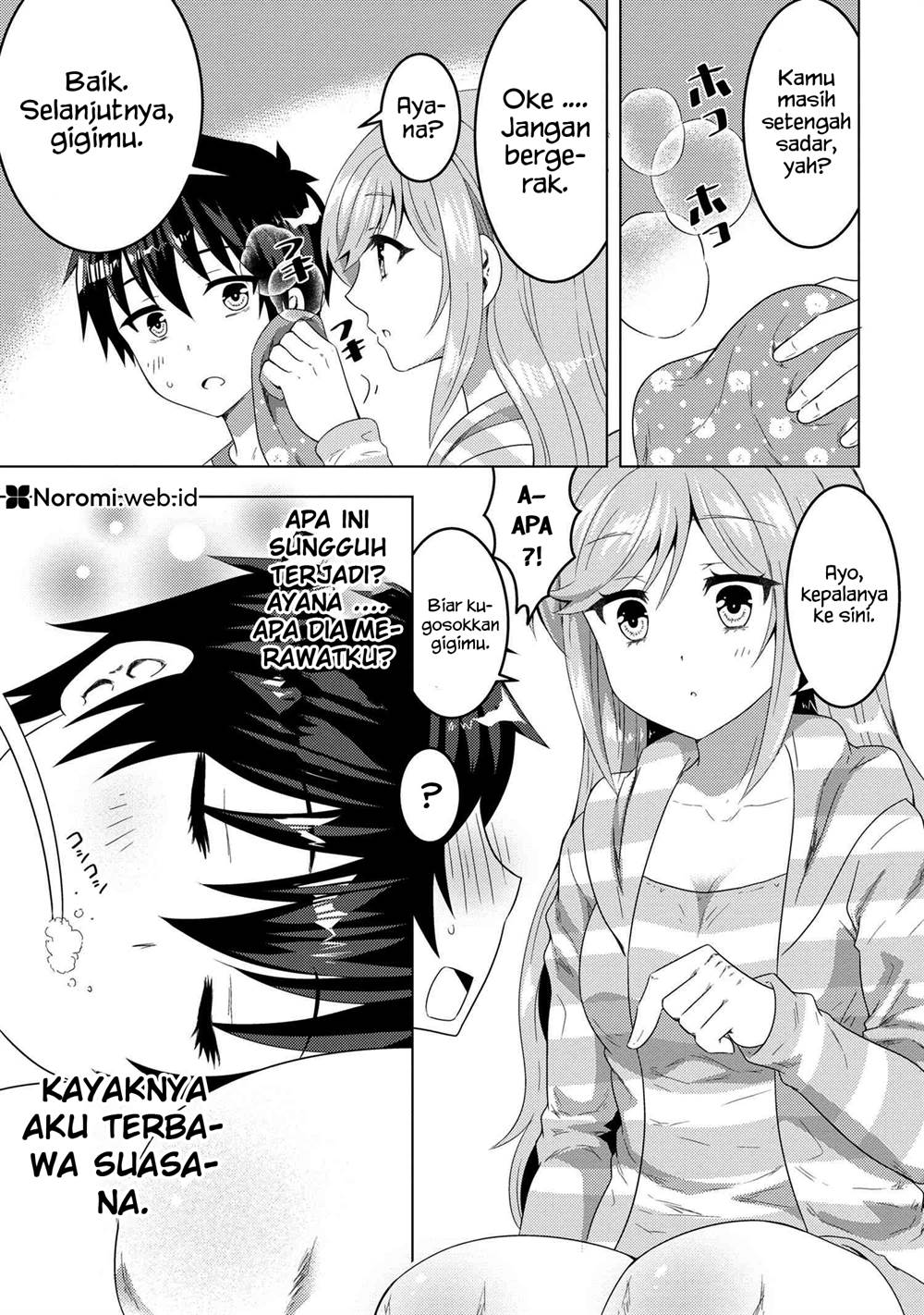 konbini-goto-kara-tasuketa-jimi-tenin-ga-onaji-kurasu-no-ubude-kawaii-gyarudatta - Chapter: 13.1