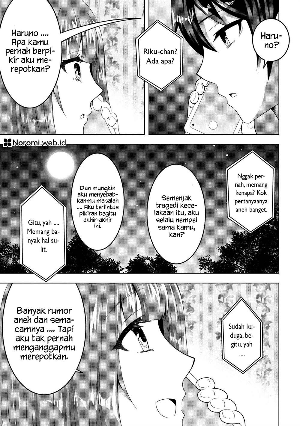 konbini-goto-kara-tasuketa-jimi-tenin-ga-onaji-kurasu-no-ubude-kawaii-gyarudatta - Chapter: 13.1