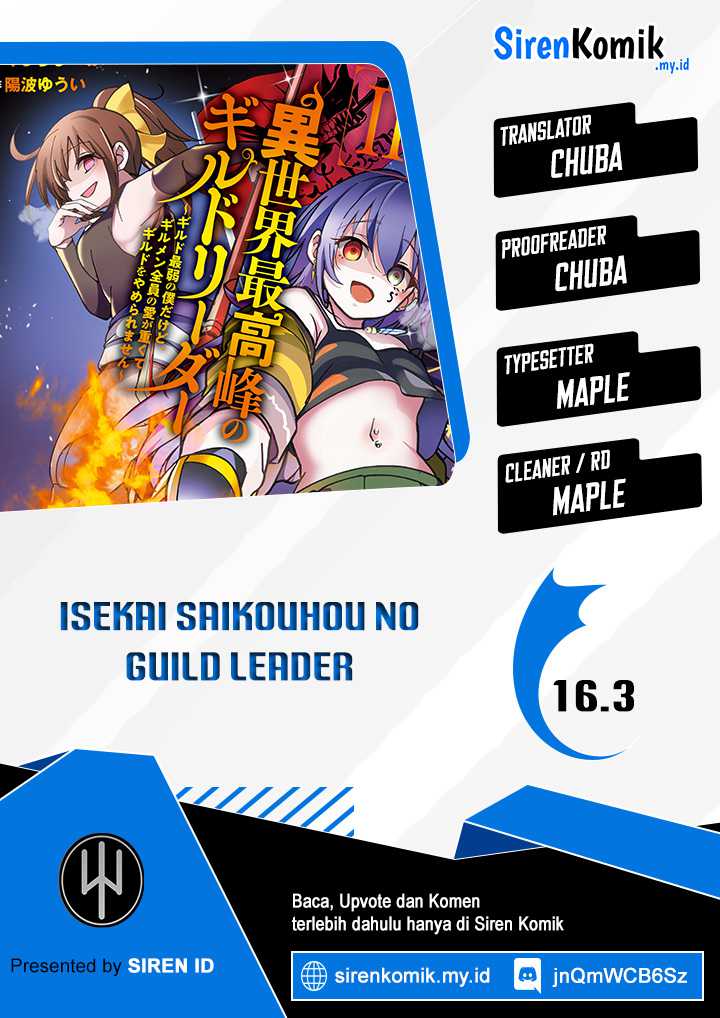 isekai-saikouhou-no-guild-leader - Chapter: 16.3