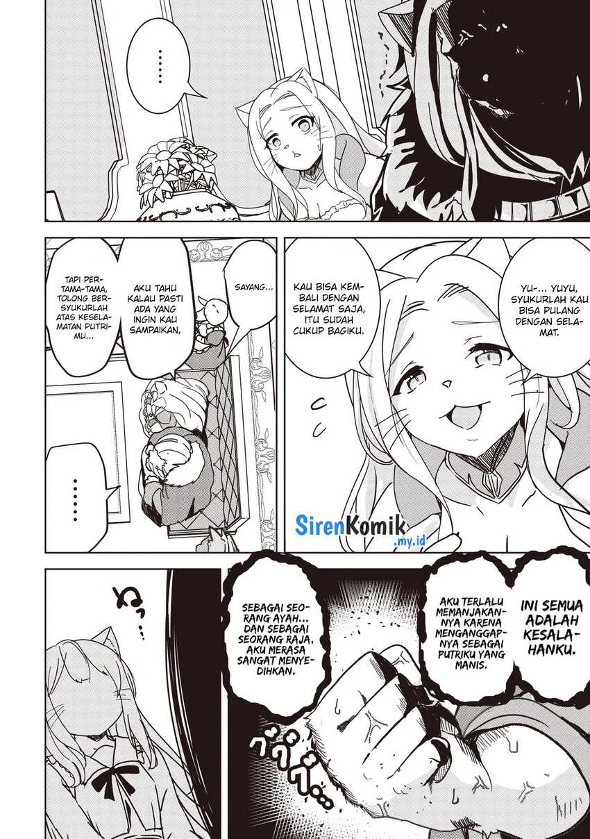 isekai-saikouhou-no-guild-leader - Chapter: 16.3