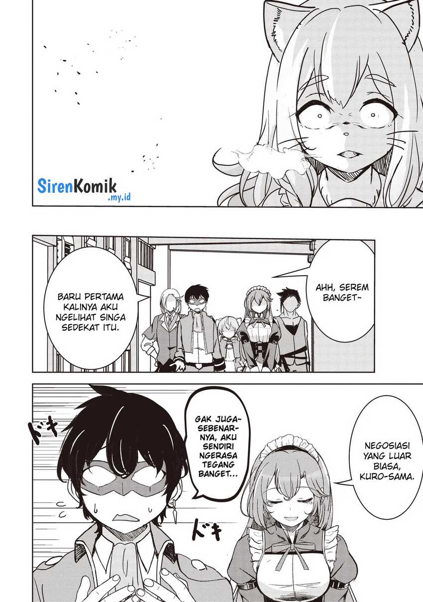 isekai-saikouhou-no-guild-leader - Chapter: 16.3
