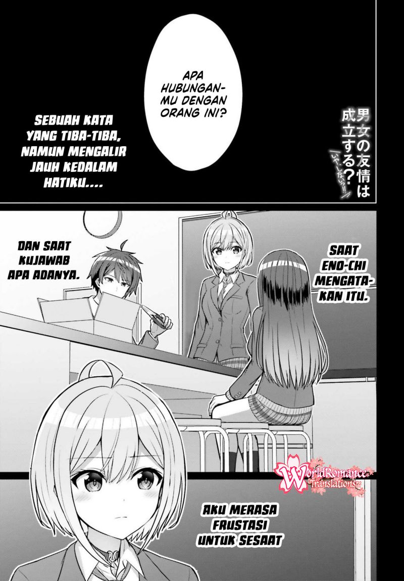 danjou-no-yuujou-wa-seiritsu-suru-iya-shinai - Chapter: 6