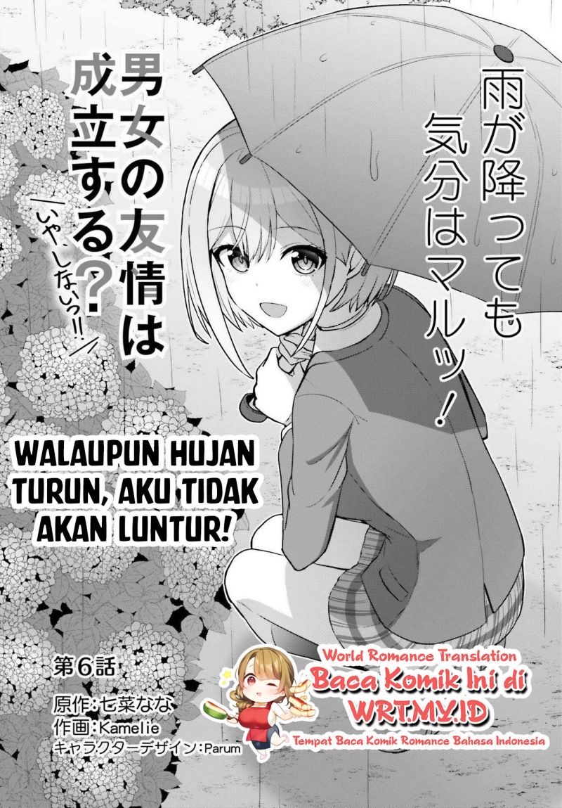 danjou-no-yuujou-wa-seiritsu-suru-iya-shinai - Chapter: 6