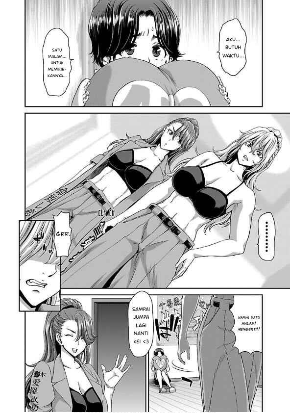 yankee-girl-no-namaiki-oppai-ni-kachikomi-anthology-comic - Chapter: 2