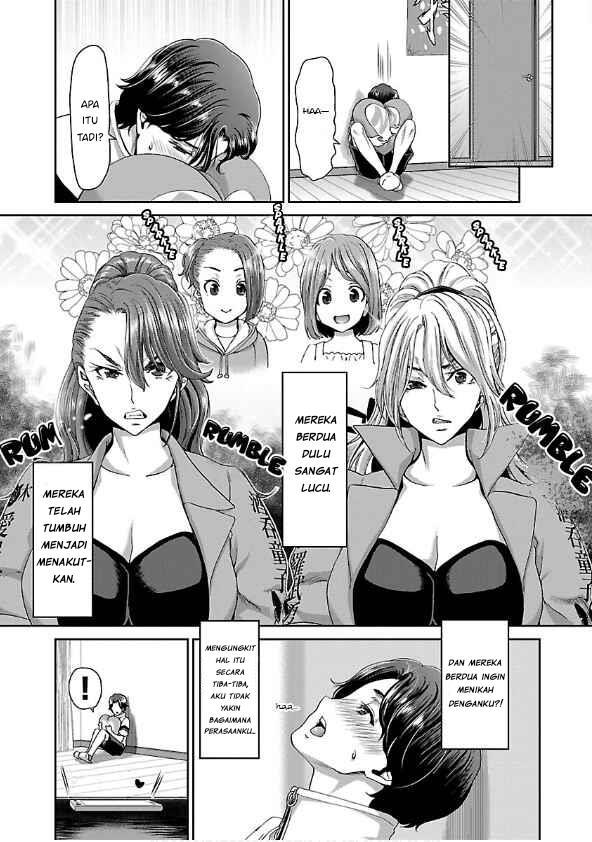 yankee-girl-no-namaiki-oppai-ni-kachikomi-anthology-comic - Chapter: 2