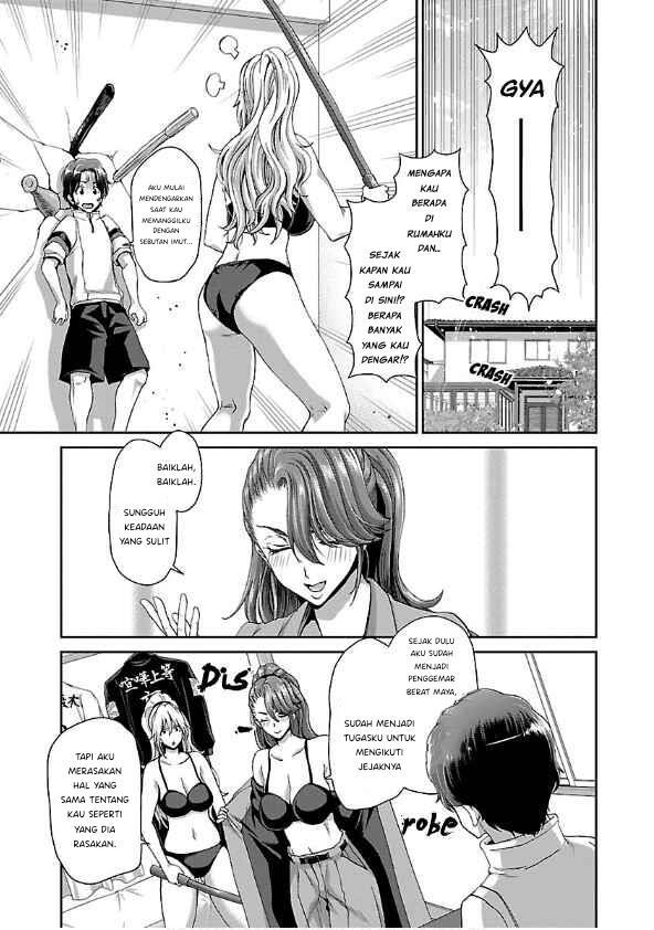yankee-girl-no-namaiki-oppai-ni-kachikomi-anthology-comic - Chapter: 2