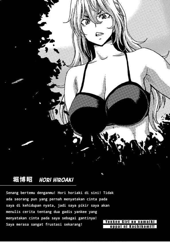 yankee-girl-no-namaiki-oppai-ni-kachikomi-anthology-comic - Chapter: 2
