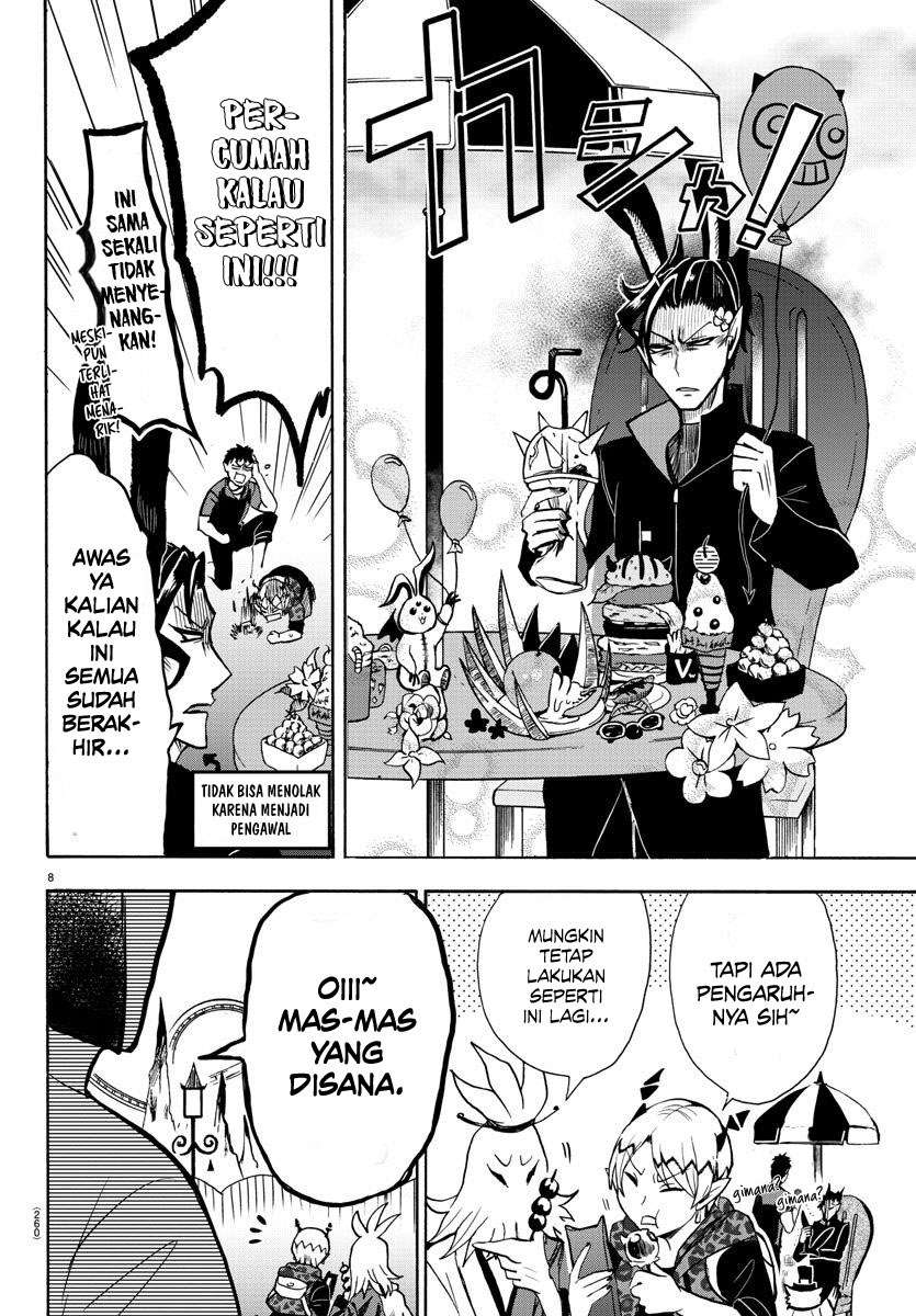 mairimashita-iruma-kun - Chapter: 71