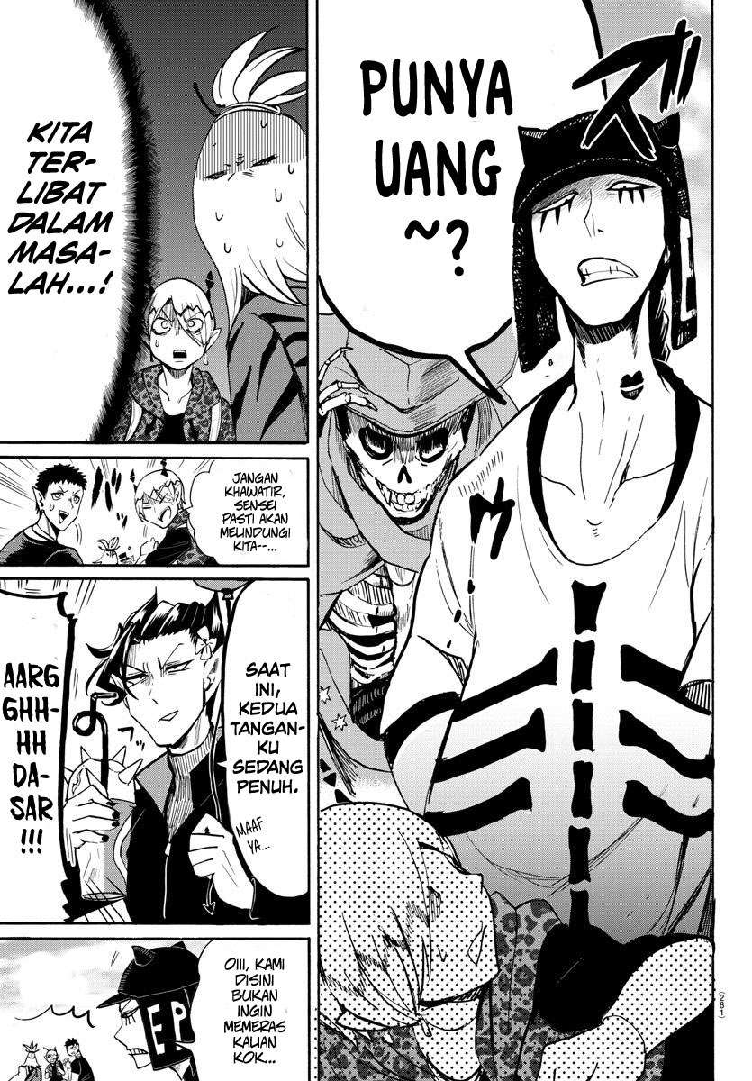 mairimashita-iruma-kun - Chapter: 71