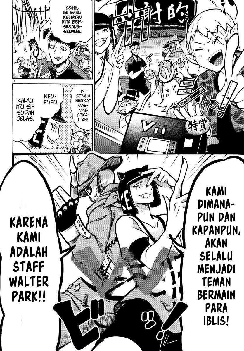 mairimashita-iruma-kun - Chapter: 71