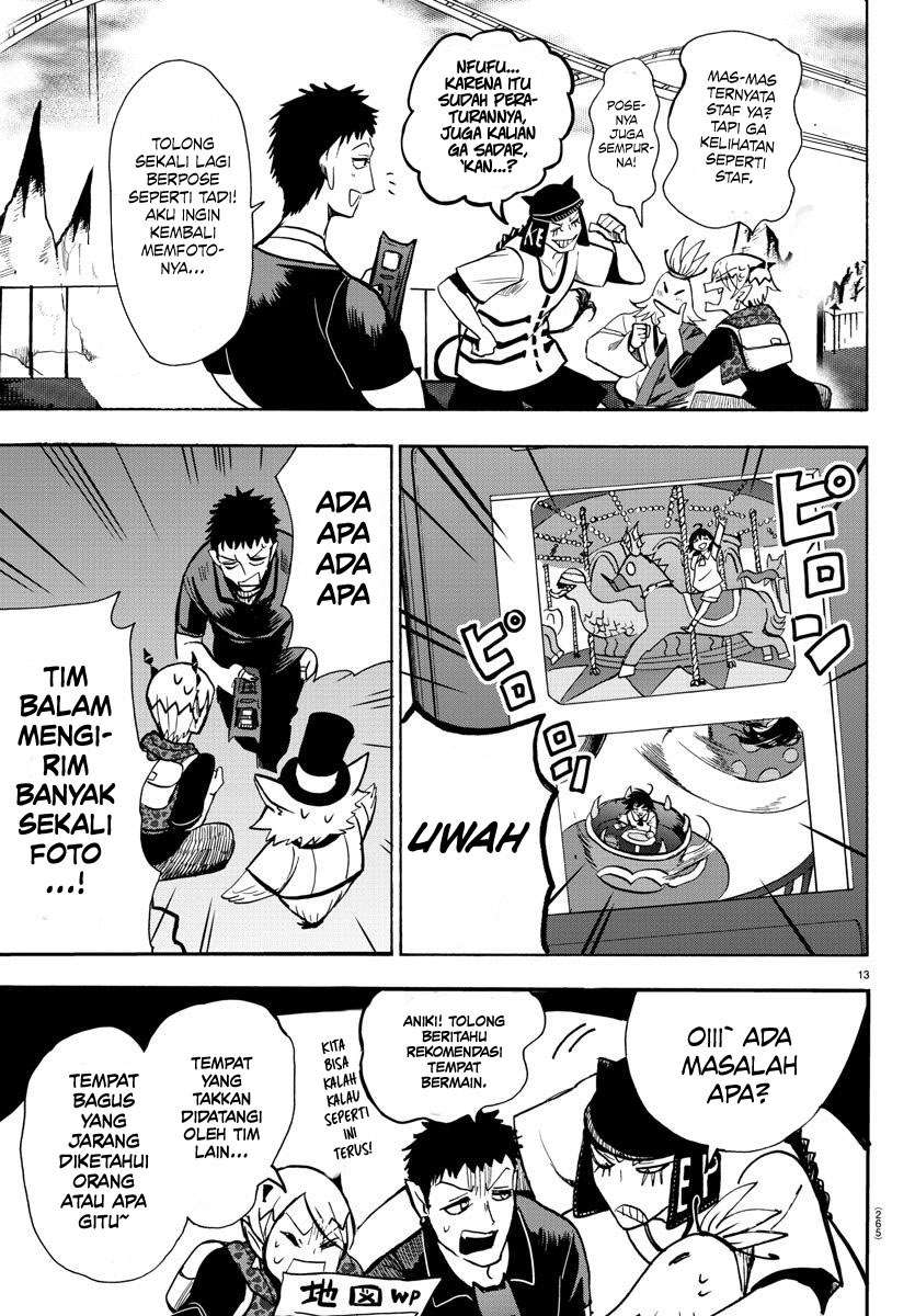 mairimashita-iruma-kun - Chapter: 71