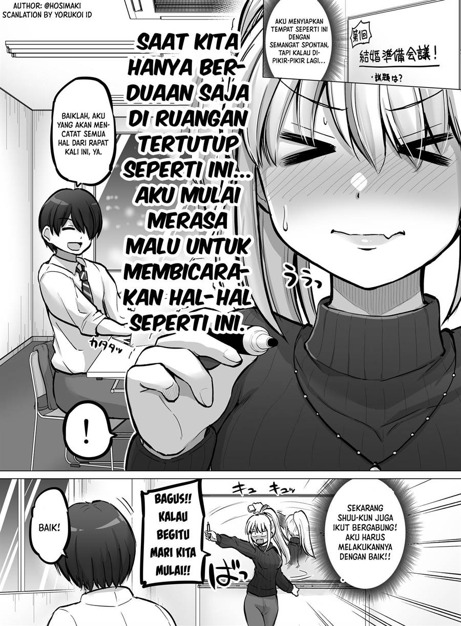 kore-kara-dandan-shiawase-ni-natte-iku-kowai-onna-joushi - Chapter: 99