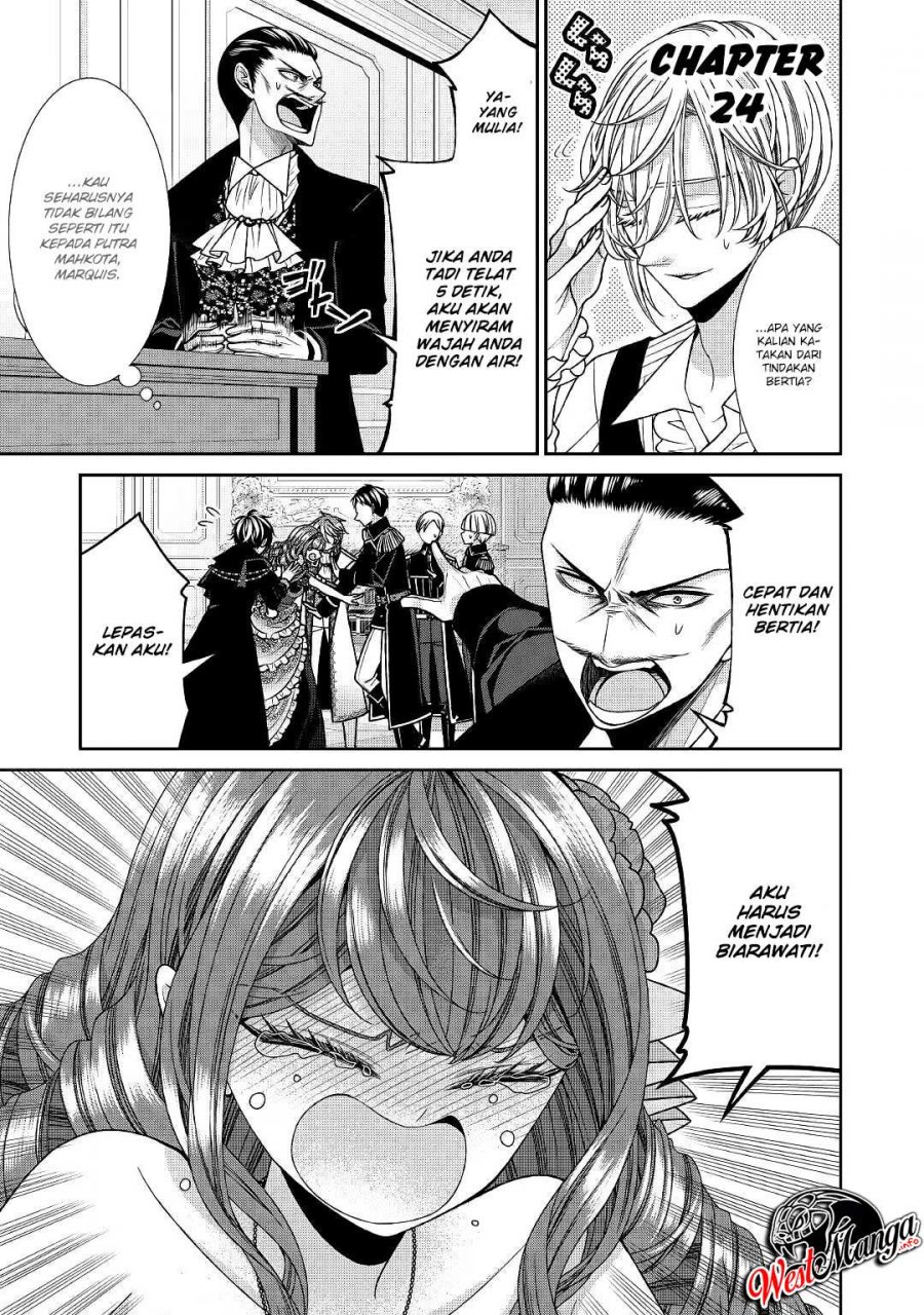 jishou-akuyaku-reijou-na-konyakusha-no-kansatsu-kiroku - Chapter: 24