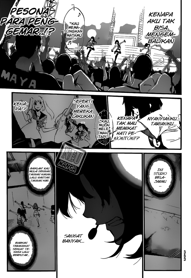 akb49-renai-kinshi-jourei - Chapter: 91