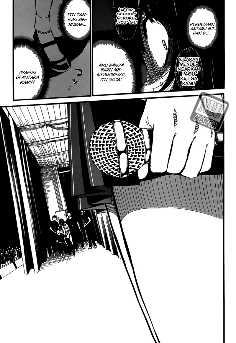 akb49-renai-kinshi-jourei - Chapter: 91