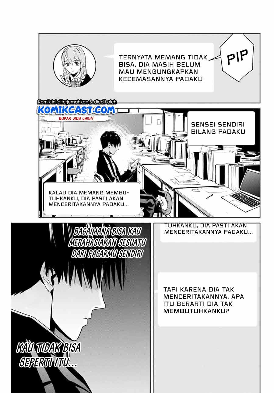 fukushuu-no-kyoukasho - Chapter: 4