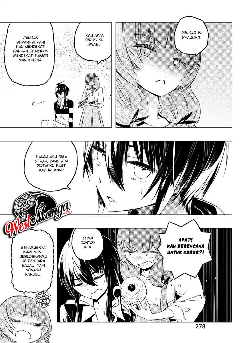 kimi-to-boku-no-saigo-no-senjou-arui-wa-sekai-ga-hajimaru-seisen - Chapter: 20