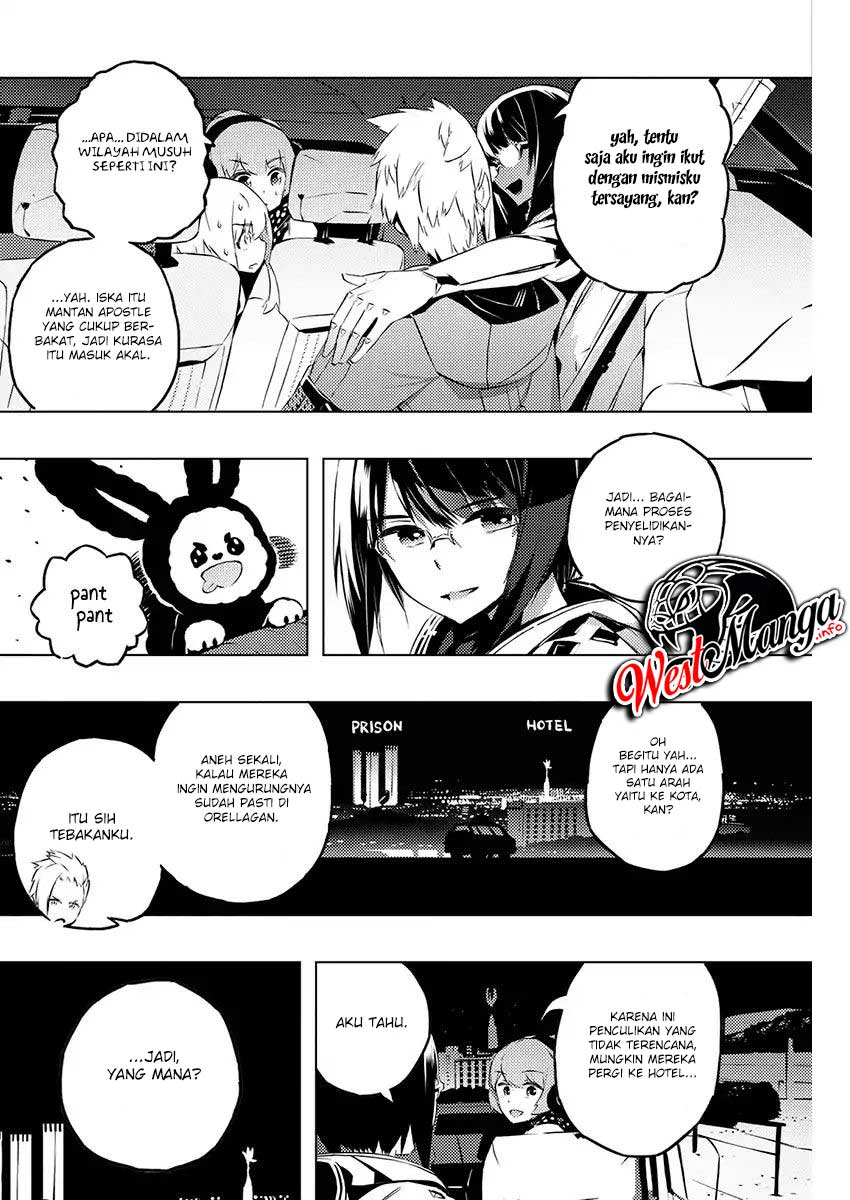 kimi-to-boku-no-saigo-no-senjou-arui-wa-sekai-ga-hajimaru-seisen - Chapter: 20