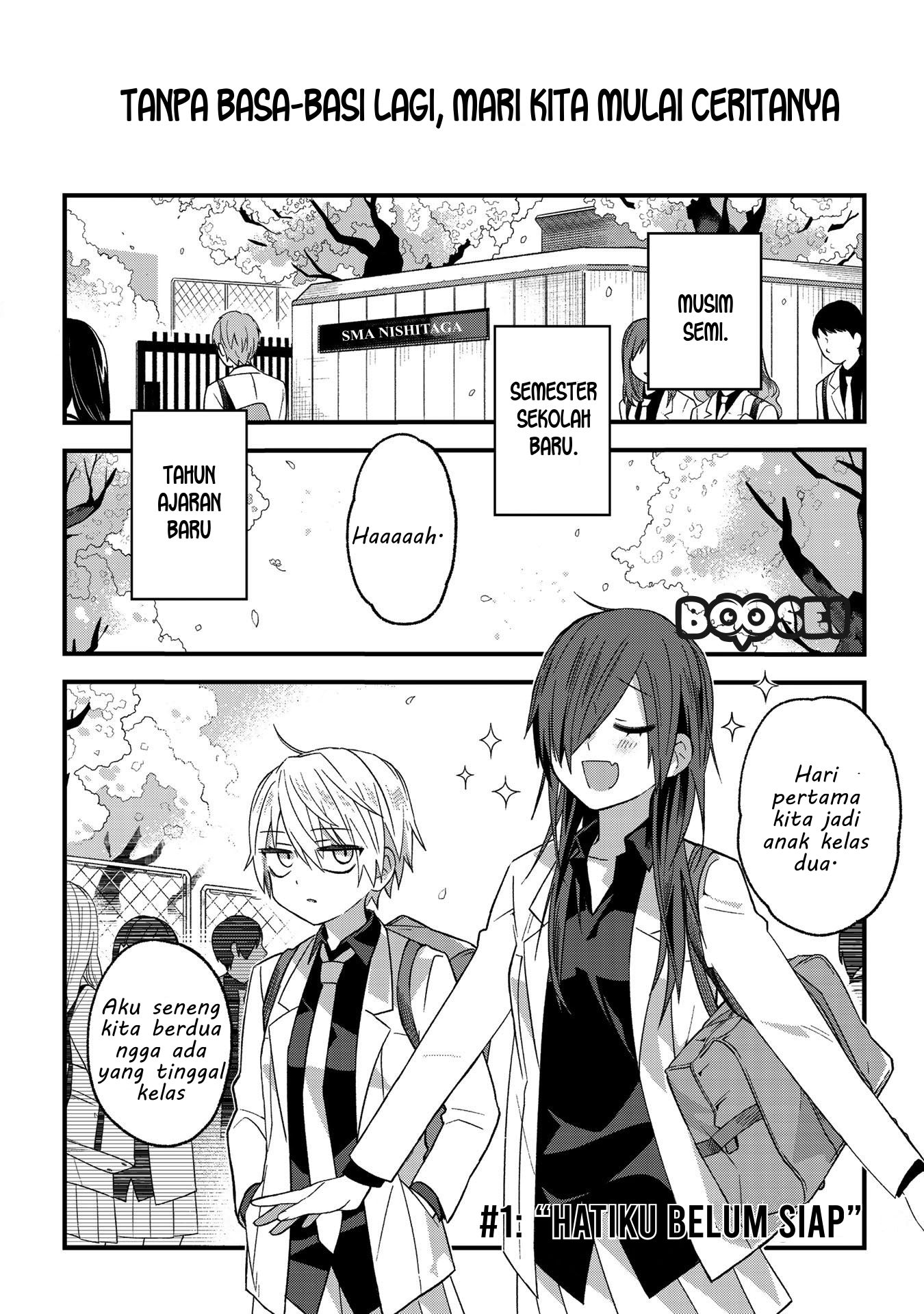 school-zone - Chapter: 1