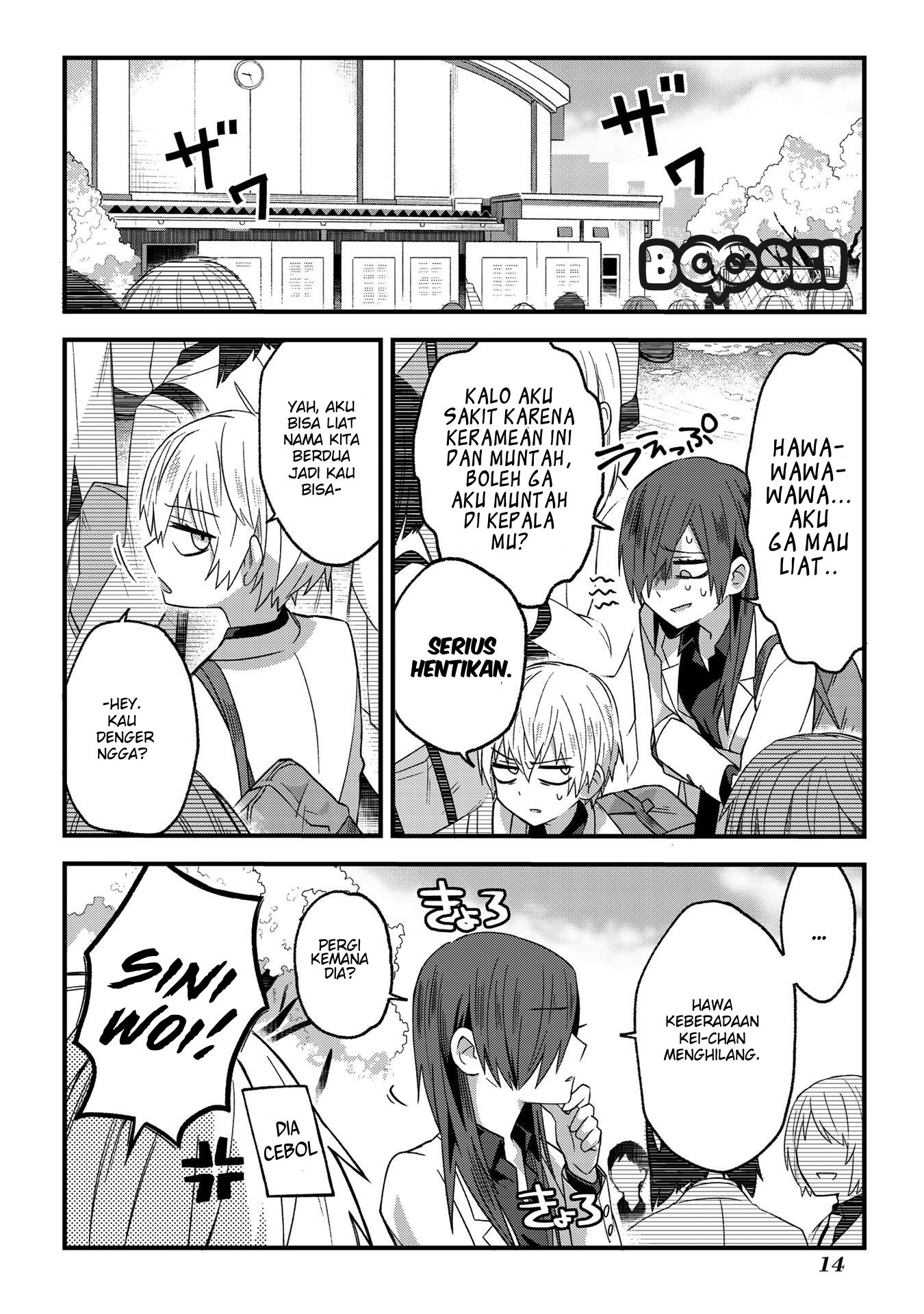 school-zone - Chapter: 1