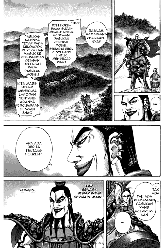 kingdom - Chapter: 137